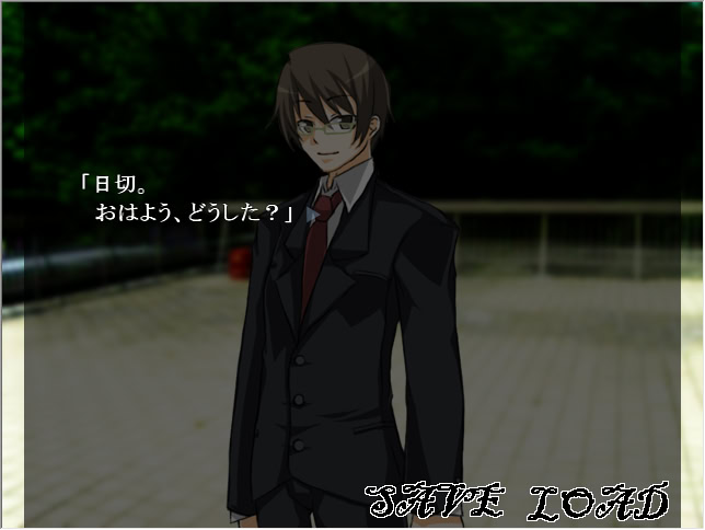 わたしのせかい