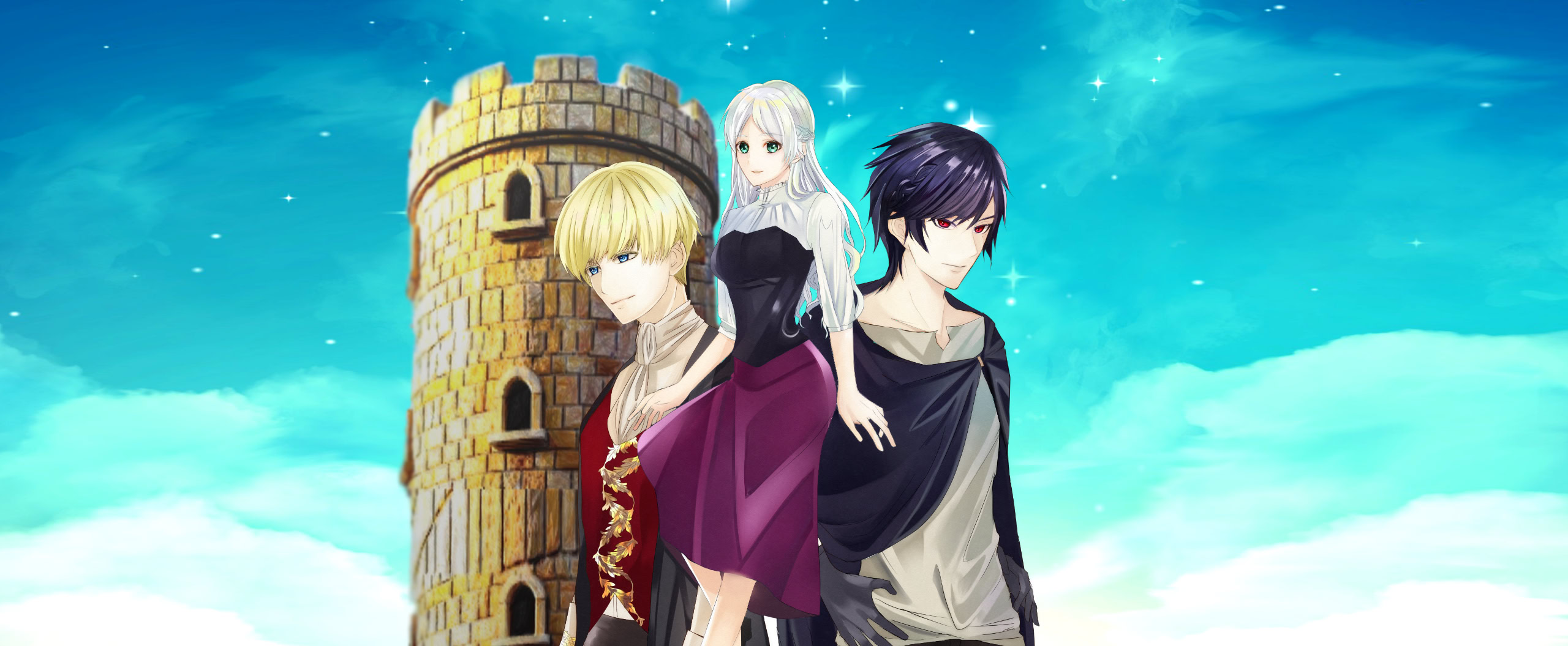 塔の上の幸福な王子様