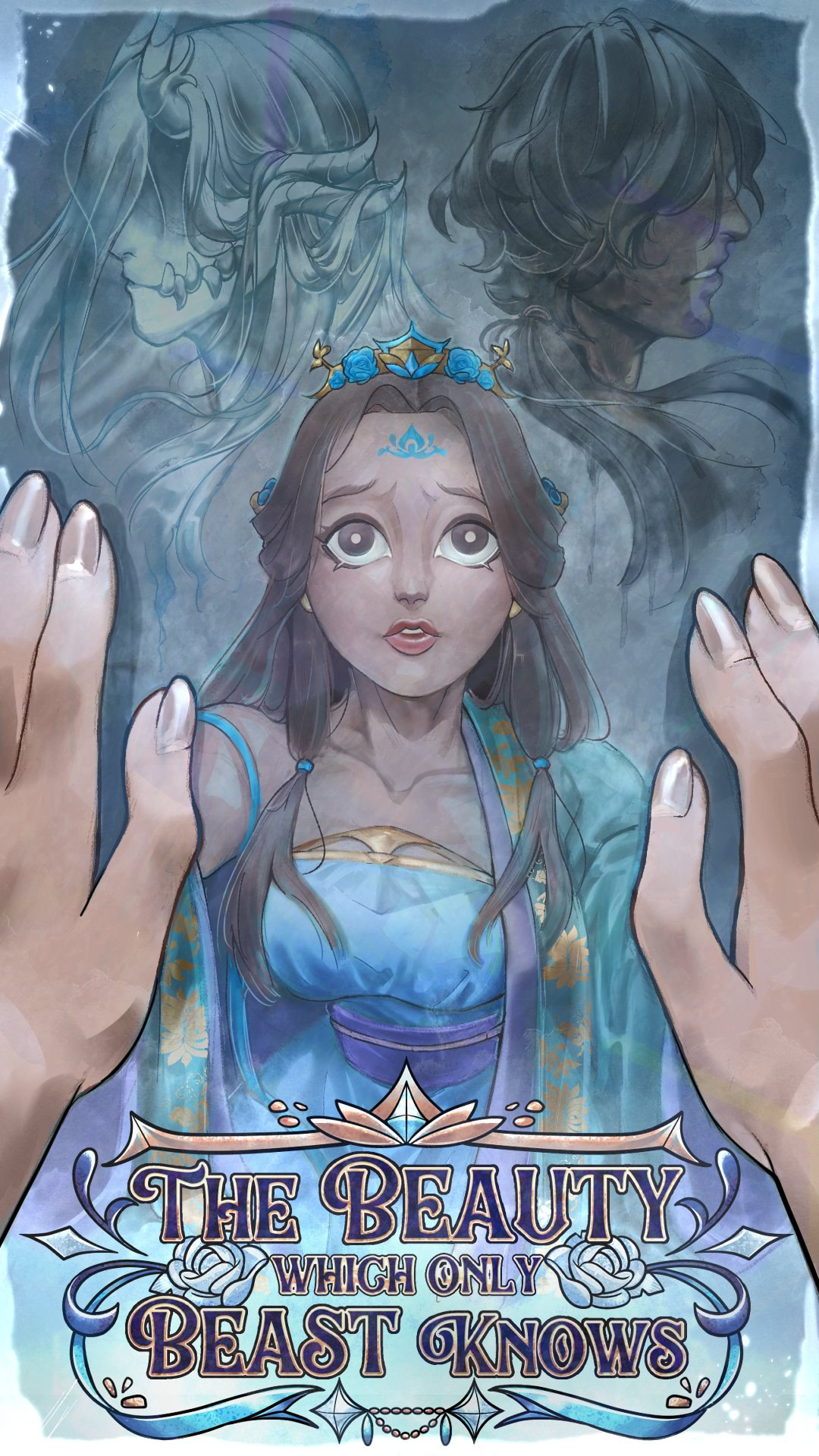 The Beauty Which only Beast Knows