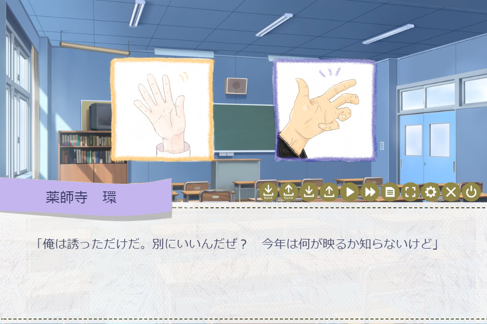 手は口ほどに物を言う