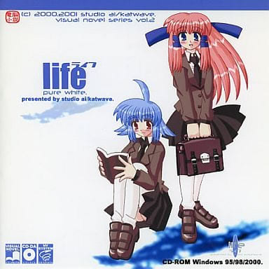 life pure white.