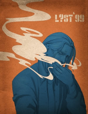 Кончится штиль