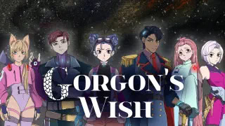 Gorgon's Wish