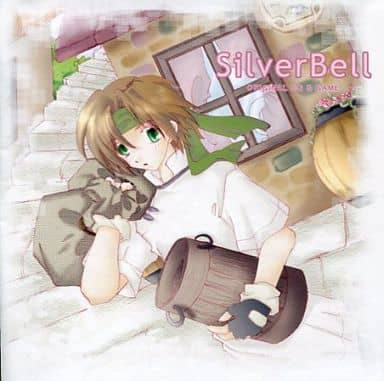 SilverBell