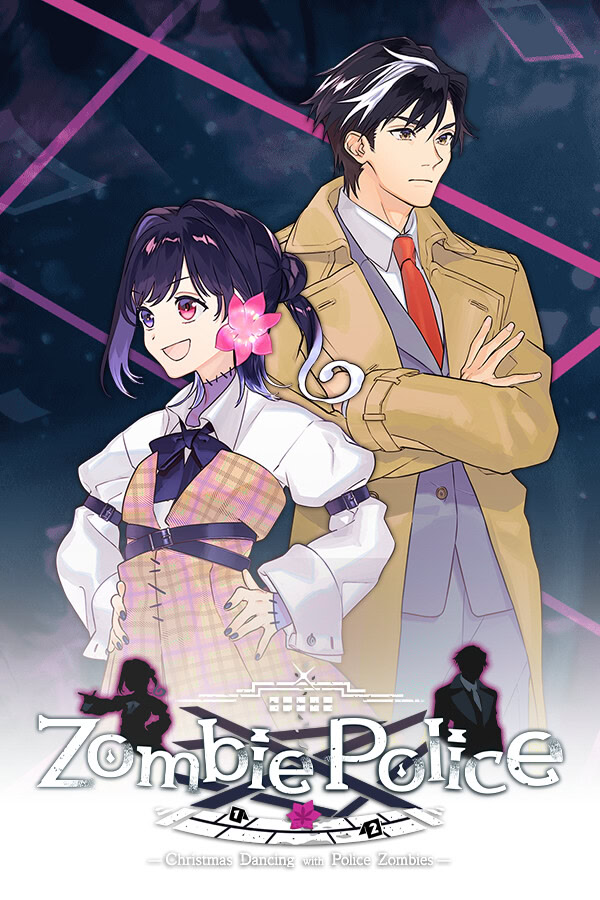 Zombie Police ～ゾンビ刑事と踊るクリスマス～