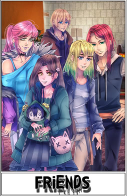 Друзья