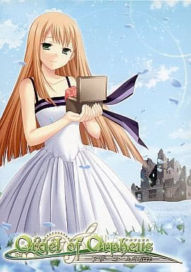 Orgel of Orpheus -アザーコームの旋律-