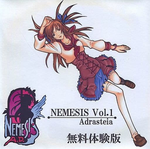 NEMESIS