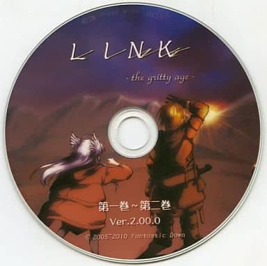 LINK -the gritty age-