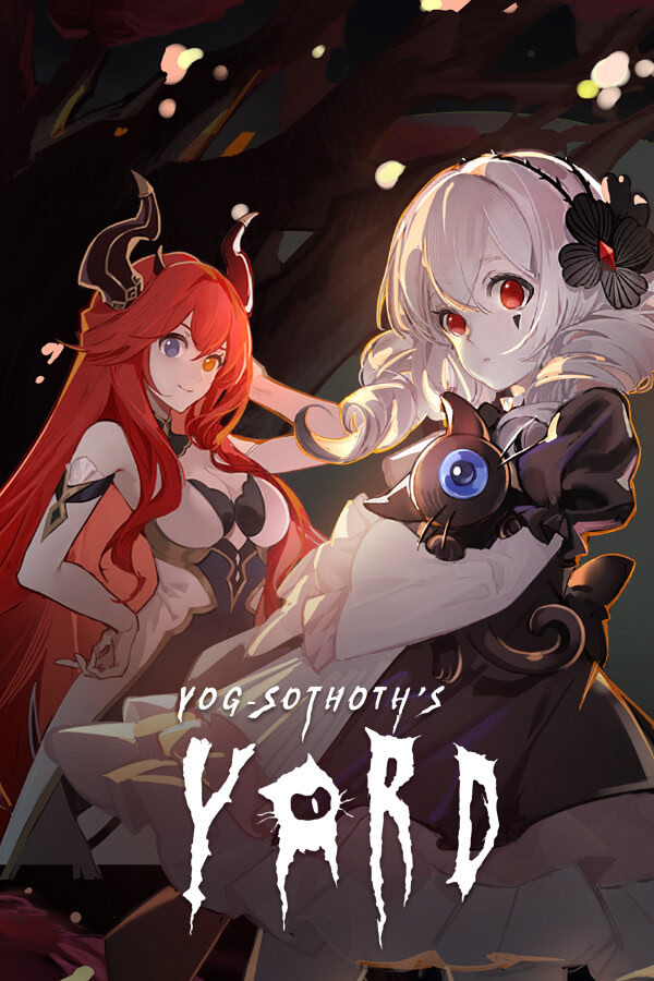 犹格索托斯的庭院