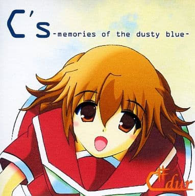 C's -memories of the dusty blue-