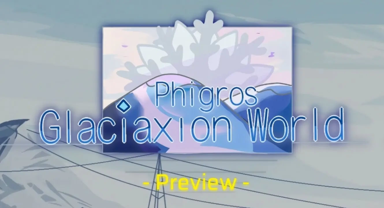 Phigros 冰封世界