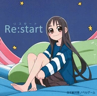 Re:start