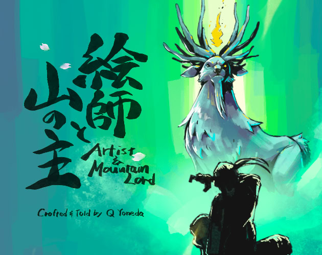 Artist & Mountain Lord