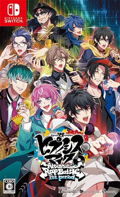 ヒプノシスマイク -Alternative Rap Battle-