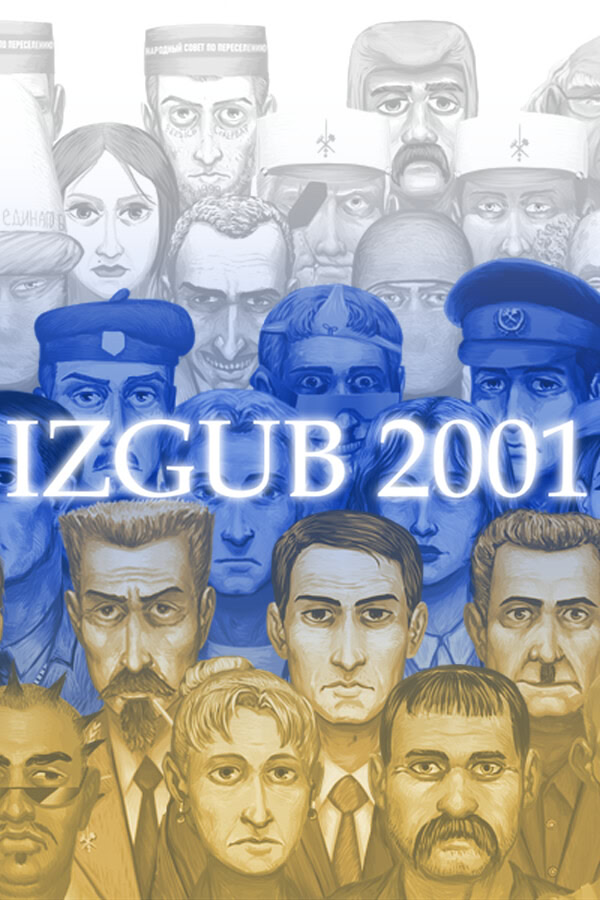 IZGUB 2001