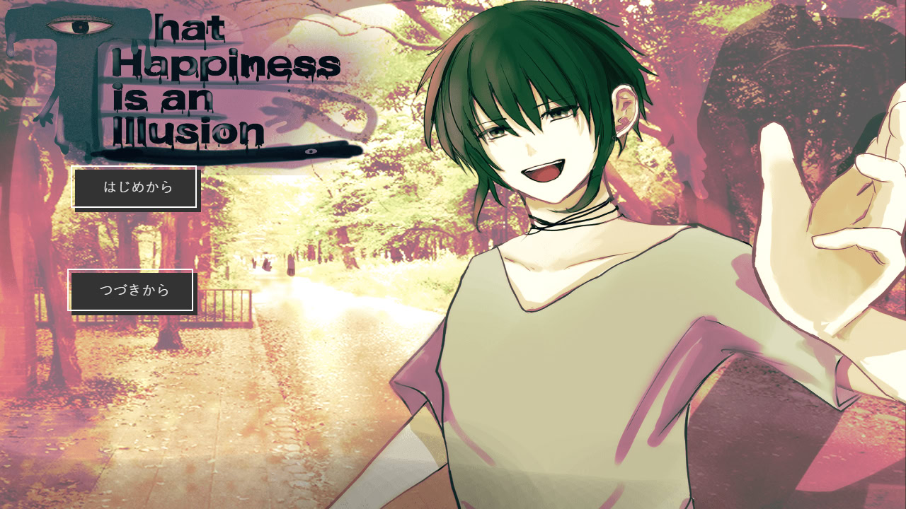 That happiness is an illusion