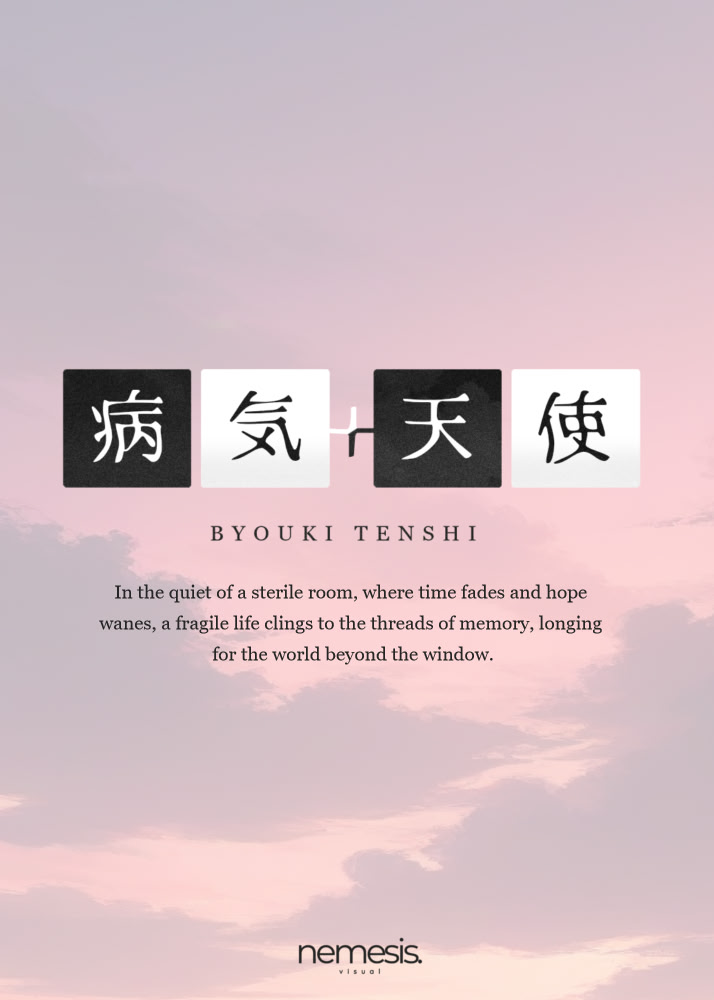 The Ill ♰ Angel ～Das Gebet Ungesprochen～