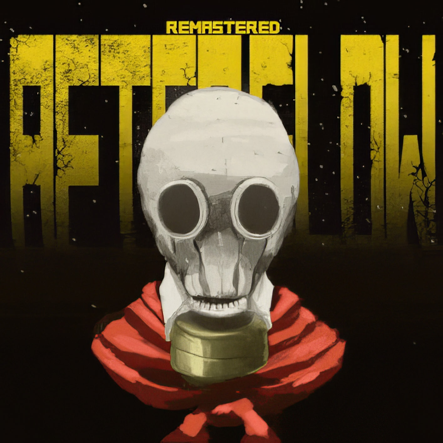 Послесвечение