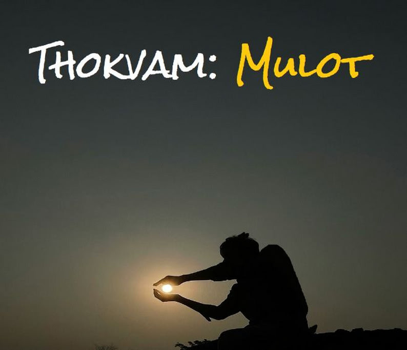 Thokvam: Mulot