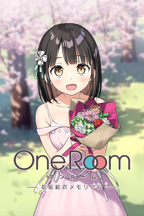 One Room ー花坂結衣メモリアルー