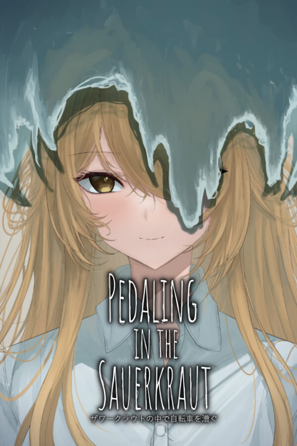 ザワークラウトの中で自転車を漕ぐ