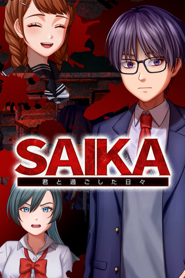 SAIKA