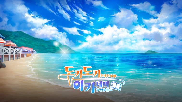 도키도키 아카데미