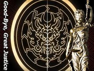 グッバイ・グレート・ジャスティス