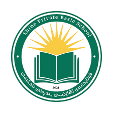 Shine Private Basic School: True Face