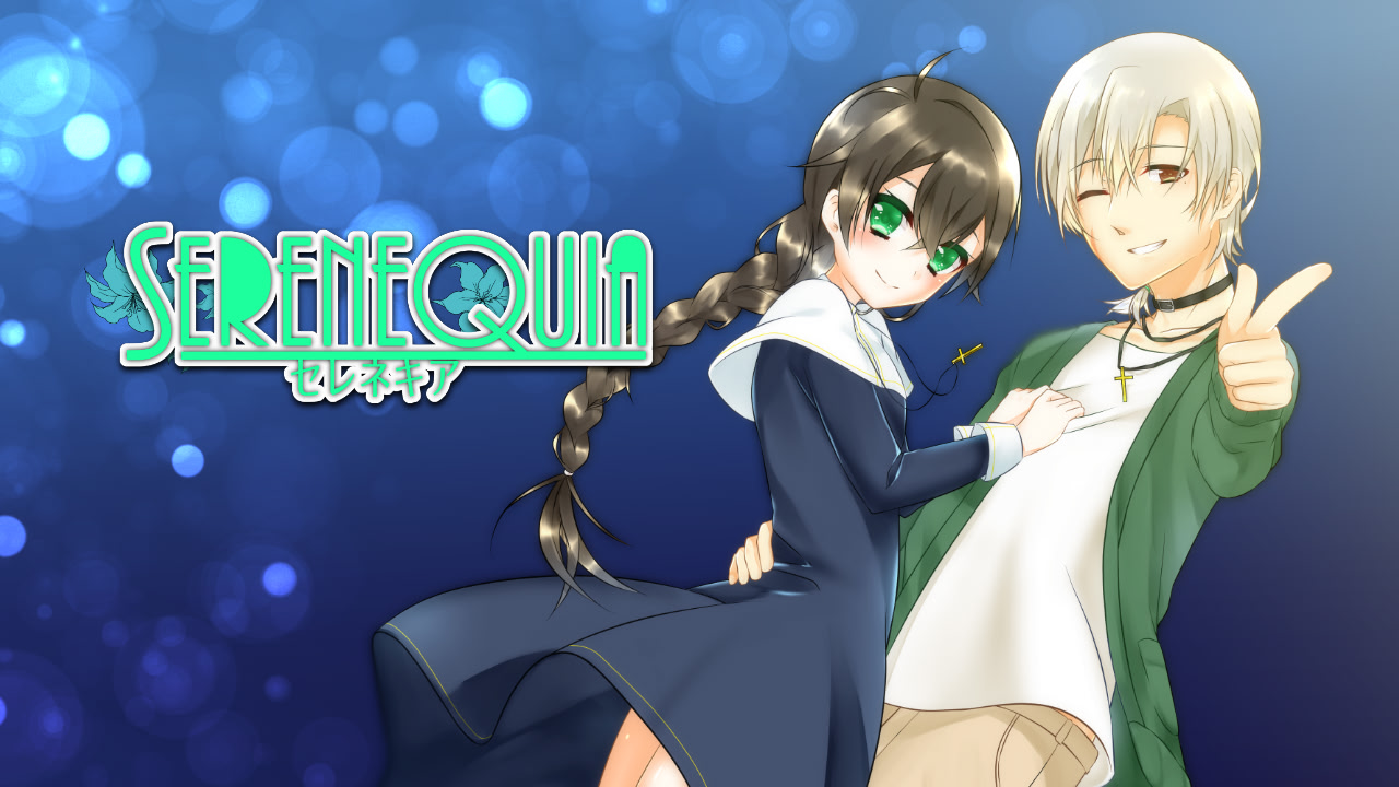 SERENEQUIA-セレネキア-