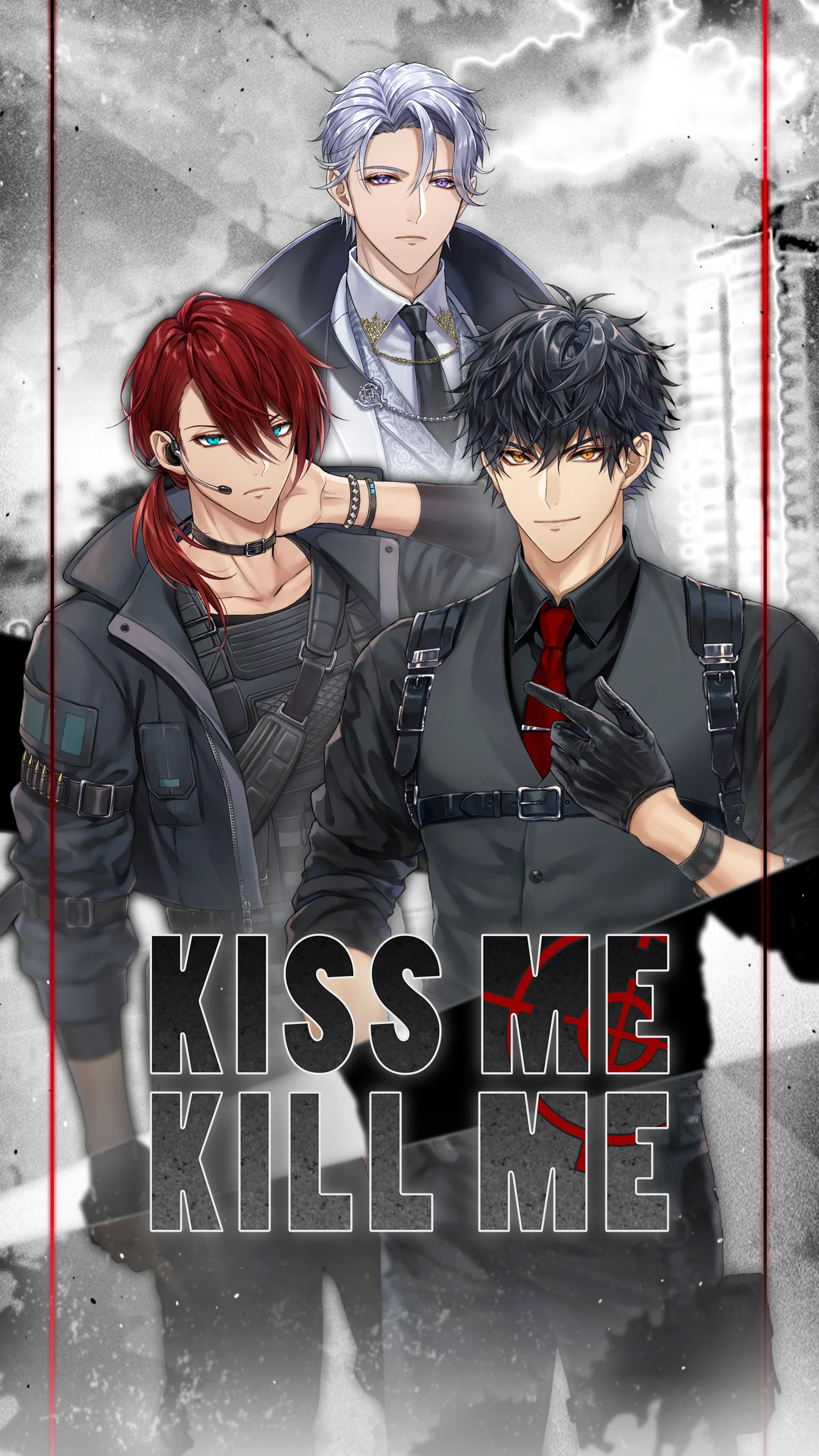 Kiss Me, Kill Me