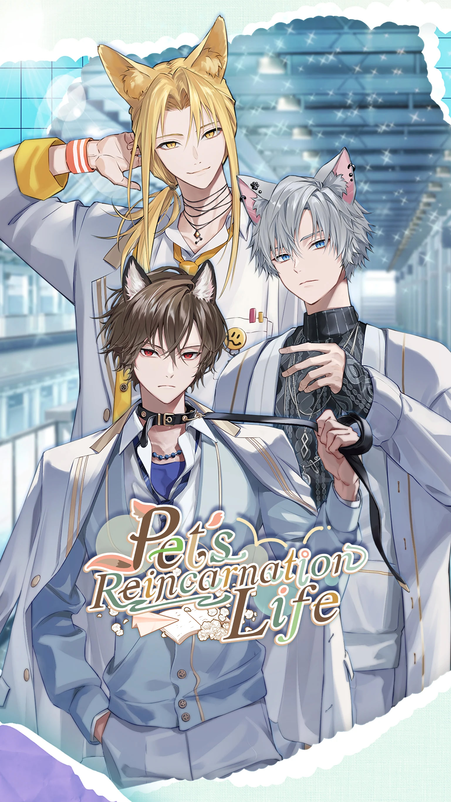 Pet's Reincarnation Life