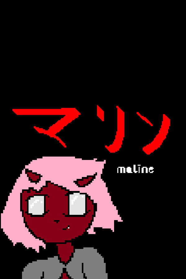 Maline