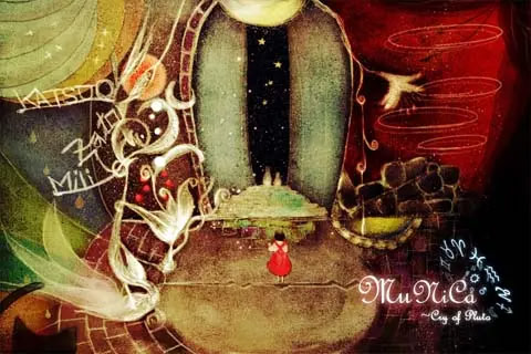 MuNiCa～Cry of Pluto