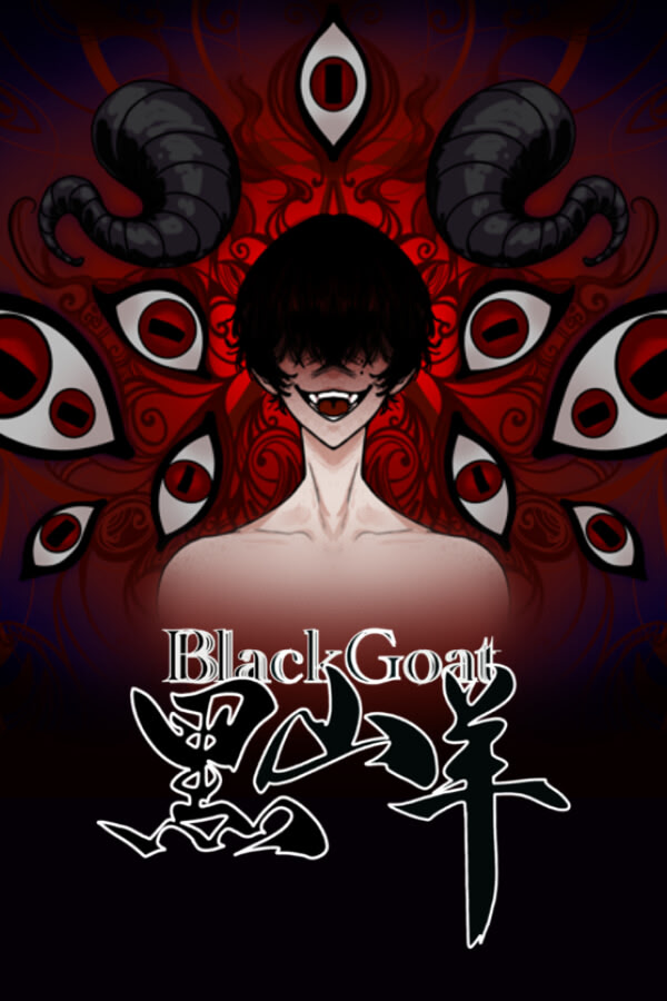 黑山羊BlackGoat