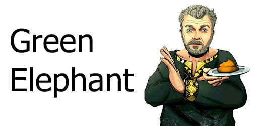 Зеленый Слоник! Гауптвахта