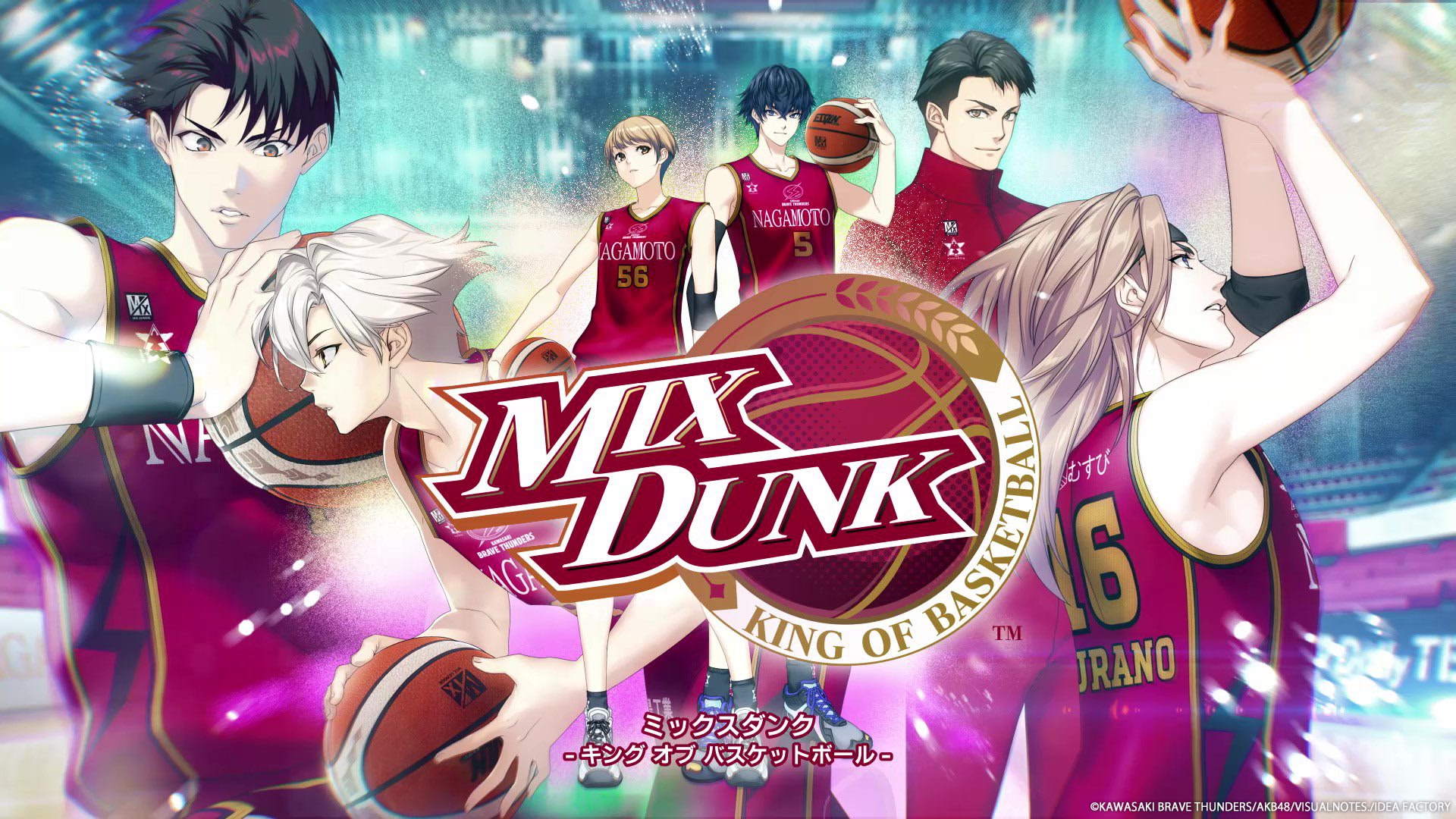 MIX DUNK -KING OF BASKETBALL-