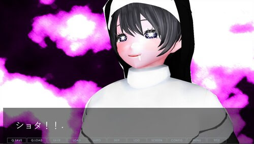 ショタのせいで邪心教に目覚めるシスター