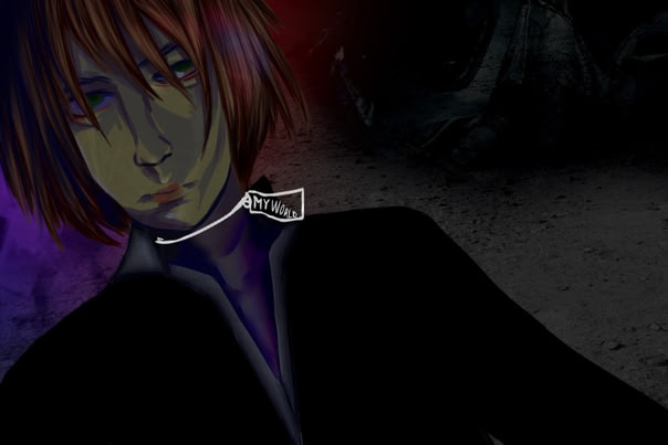 Мой мир - ложь