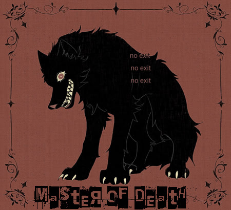 Хозяин смерти