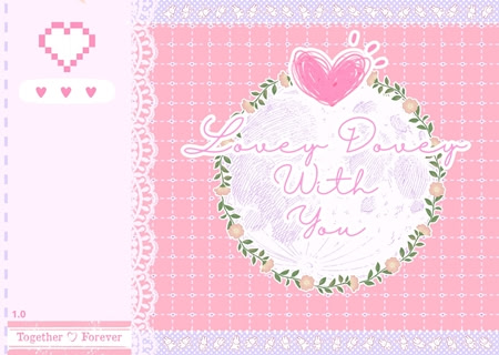 Lovey Dovey With You