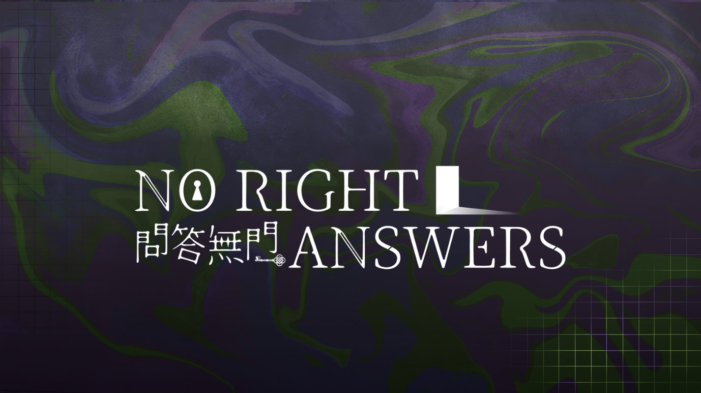 No Right Answers
