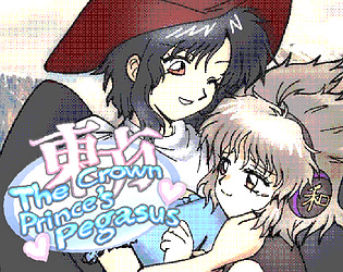 The Crown Prince's Pegasus