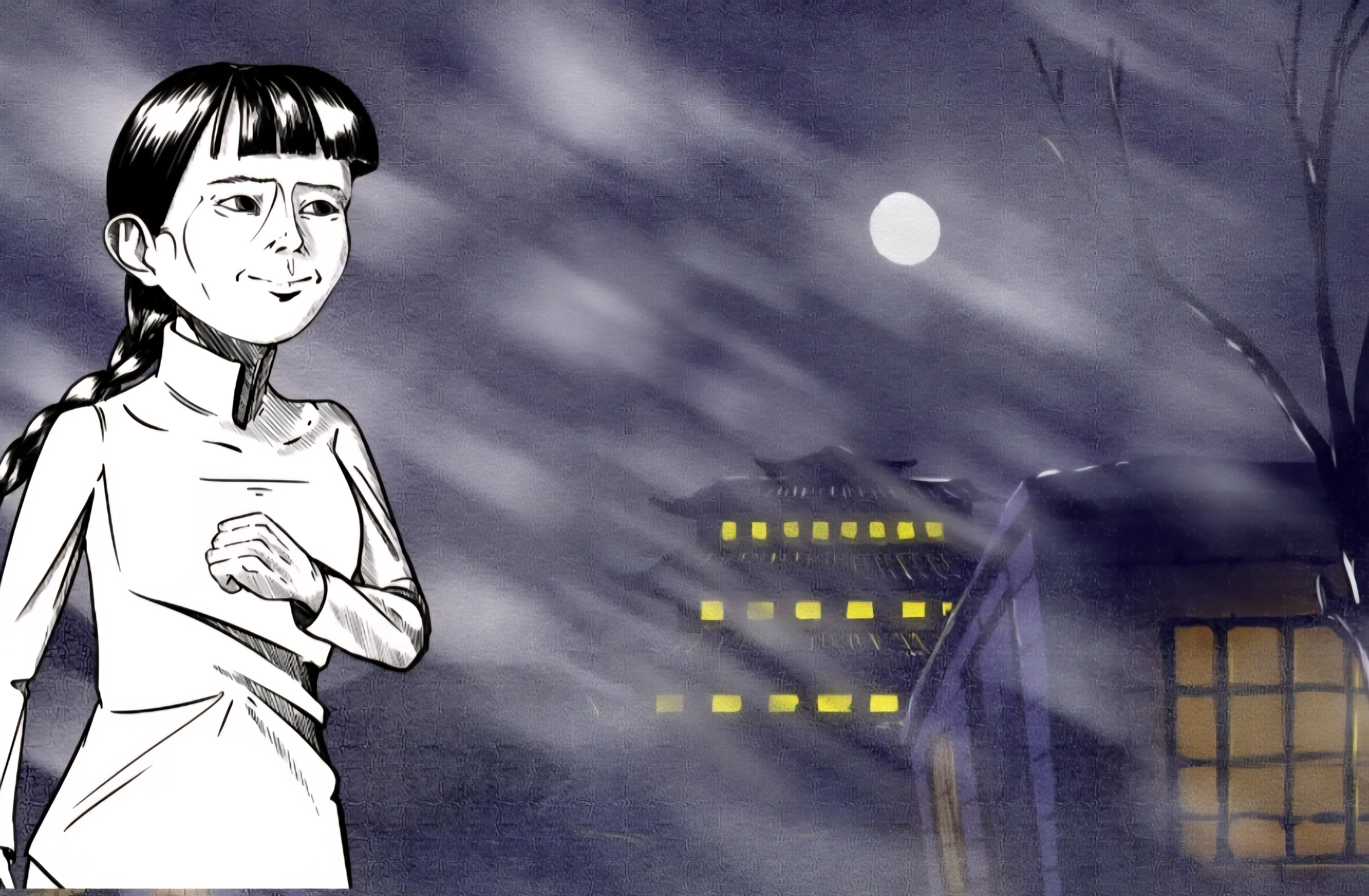 Седая девушка