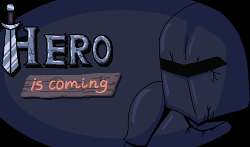 Грядёт герой