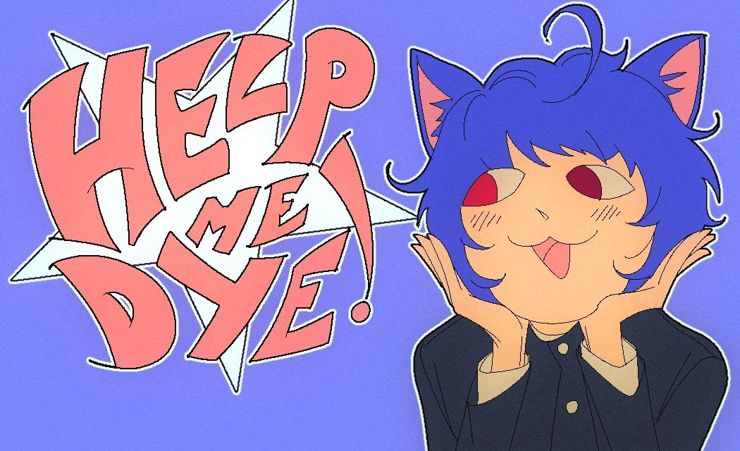 Краска для волос