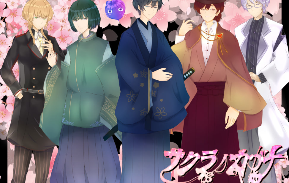 サクラノカガチ