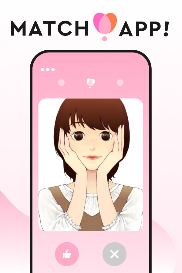 マッチアップ！