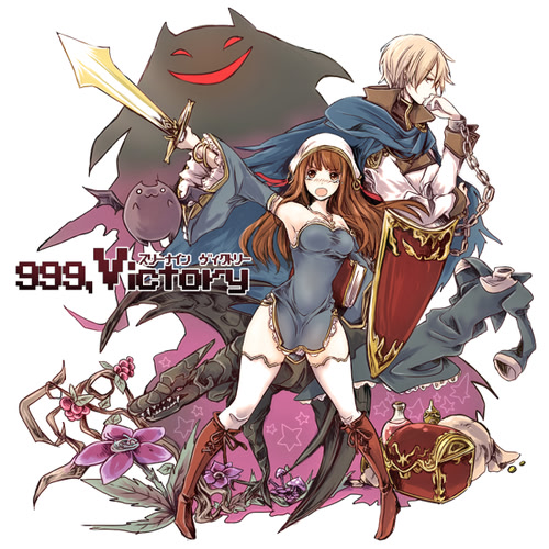 999,Victory